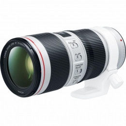 Объектив Canon EF 70-200mm f/4.0L IS II USM (2309C005) фото 1