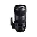 Объектив Sigma AF 70-200/2,8 DG OS HSM Sport Nikon (590955)