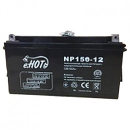 Батарея к ИБП Enot 12В 150 Ач (NP150-12) фото 1