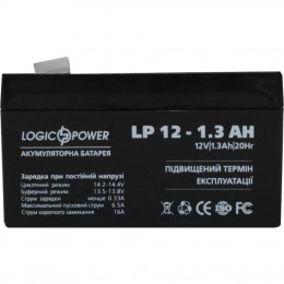 Батарея к ИБП LogicPower LPM 12В 1.3 Ач (4131) фото 1