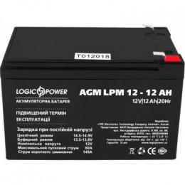 Батарея к ИБП LogicPower LPM 12В 12Ач (6550) фото 2