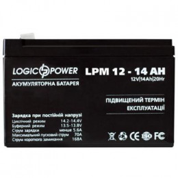 Батарея к ИБП LogicPower LPM 12В 14Ач (4161) фото 2