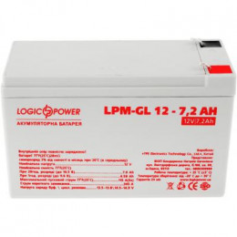 Батарея к ИБП LogicPower LPM-GL 12В 7.2Ач (6561) фото 2