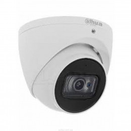 Камера видеонаблюдения Dahua DH-HAC-HDW1200TP-Z-A (2.7-12) (04893-06163) фото 2