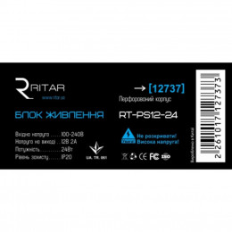 Блок питания для систем видеонаблюдения Ritar RTPS 12-24 фото 2