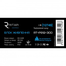 Блок питания для систем видеонаблюдения Ritar RTPS 12-300 фото 2