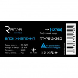 Блок питания для систем видеонаблюдения Ritar RTPS 12-360 фото 2