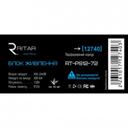 Блок питания для систем видеонаблюдения Ritar RTPS 12-72 фото 2