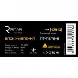Блок питания для систем видеонаблюдения Ritar RTPSP 9-1 фото 2