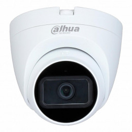 Камера видеонаблюдения Dahua DH-HAC-HDW1200TRQP (2.8) фото 2
