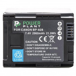 Аккумулятор к фото/видео PowerPlant Canon BP-828 Chip (DV00DV1372) фото 2