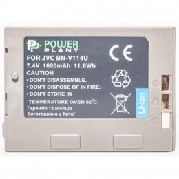 Аккумулятор к фото/видео PowerPlant JVC BN-V114U (DV00DV1356) фото 1