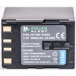 Аккумулятор к фото/видео PowerPlant JVC BN-V428 (DV00DV1086) фото 1