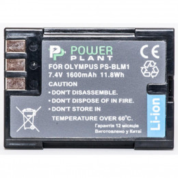 Аккумулятор к фото/видео PowerPlant Olympus PS-BLM1 (DV00DV1057) фото 1