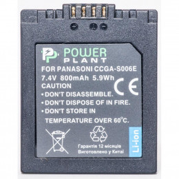 Аккумулятор к фото/видео PowerPlant Panasonic S006E (DV00DV1100) фото 1