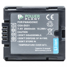 Аккумулятор к фото/видео PowerPlant Panasonic VBD210, CGA-DU21 (DV00DV1092) фото 1