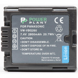 Аккумулятор к фото/видео PowerPlant Panasonic VW-VBG260 Chip (DV00DV1276) фото 1