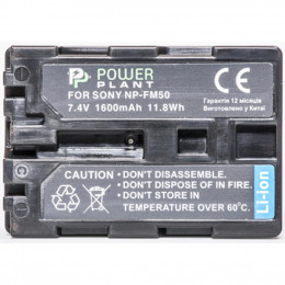 Аккумулятор к фото/видео PowerPlant Sony NP-FM50/QM51 (DV00DV1028) фото 1