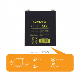 Батарея к ИБП Gemix 12В 5Ач (LP12-5) фото 2