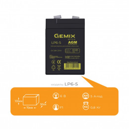 Батарея к ИБП Gemix 6В 5Ач (LP6-5) фото 2