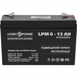 Батарея к ИБП LogicPower LPM 6В 12 Ач (4159) фото 2
