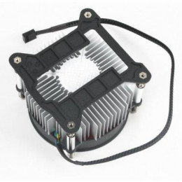 Кулер для процессора Xilence I250PWM (XC032) фото 2