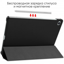 Чехол для планшета AirOn Premium Samsung Galaxy Tab S6 Lite (SM-P610/P615) (4821784622488) фото 2