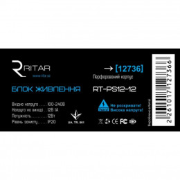 Блок питания для систем видеонаблюдения Ritar RTPS 12-12 фото 2