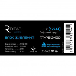 Блок питания для систем видеонаблюдения Ritar RTPS 12-120 фото 2