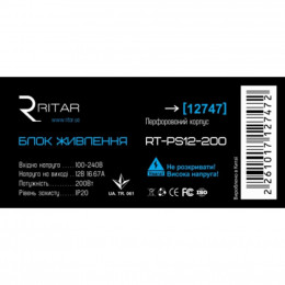 Блок питания для систем видеонаблюдения Ritar RTPS 12-200 фото 2
