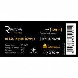 Блок питания для систем видеонаблюдения Ritar RTPSP 5-2 фото 2
