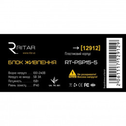 Блок питания для систем видеонаблюдения Ritar RTPSP 5-3 фото 2