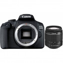 Цифровой фотоаппарат Canon EOS 2000D 18-55 DC III (2728C007AA)