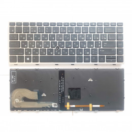 Клавиатура ноутбука HP EliteBook 840 G5 черная с серебр TP подсв UA (A46177) фото 1