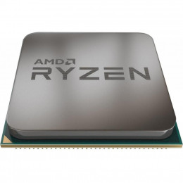 Процессор AMD Ryzen 7 2700X (YD270XBGAFBOX) фото 2