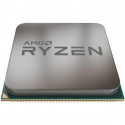 Процессор AMD Ryzen 7 3700X (100-000000071)