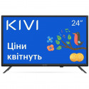 Телевізор Kivi 24H600KD