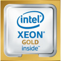 Процесор серверний INTEL Xeon Gold 6130 16C/32T/2.10 GHz/22MB/FCLGA3647/TRAY (CD8067303409000)