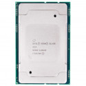 Процессор серверный INTEL Xeon Silver 4114 10C/20T/2.20 GHz/13.75MB/FCLGA3647 Tray (CD8067303561800)
