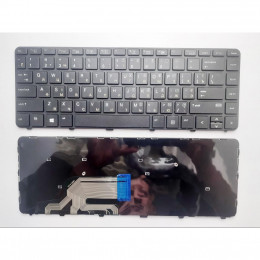 Клавиатура ноутбука HP ProBook 430 G3/440 G3/445 G3 черная RU (811839-001/X61/SG-80520-XUA) фото 1