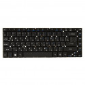 Клавіатура ноутбук Acer Aspire 3830/4830 бв , без кадру (KB310692)