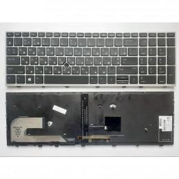 Клавиатура ноутбука HP EliteBook 850/755/ZBook15u G5 черн/серебр/подсв (A46131) фото 1