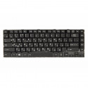 Клавиатура ноутбука PowerPlant TOSHIBA Satellite C800 черный, черный фрейм (KB311941)