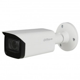 Камера видеонаблюдения Dahua DH-HAC-HFW2241TP-Z-A (2.7-13.5) (04781-06059) фото 1