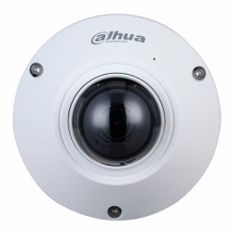 Камера видеонаблюдения Dahua DH-IPC-EB5541-AS (1.4) фото 2