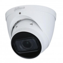 Камера видеонаблюдения Dahua DH-IPC-HDW1431TP-ZS-S4 фото 1