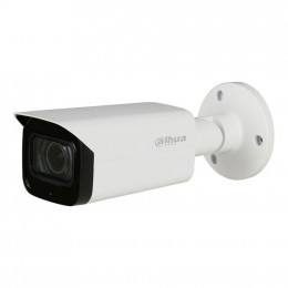 Камера видеонаблюдения Dahua DH-IPC-HFW1431TP-ZS-S4 фото 1