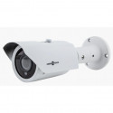 Камера видеонаблюдения Greenvision GV-049-GHD-G-COA20V-40 gray (4933)