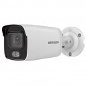 Камера відеоспостереження Hikvision DS-2CD1027G0-L (4.0)