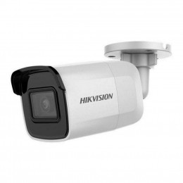 Камера видеонаблюдения Hikvision DS-2CD2021G1-I(C) (2.8) фото 1